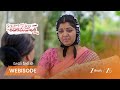 KALAVARI KODALU KANAKAMAHALAKSHMI | కనకం పట్ల పెద్దమ్మ దయ