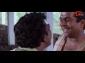 పంపుసెట్టు వెనక్కి రమ్మని ఎలా అడుగుతున్నాడో చూడండి.. Brahmanandam Comedy Videos | NavvulaTV  - 09:44 min - News - Video
