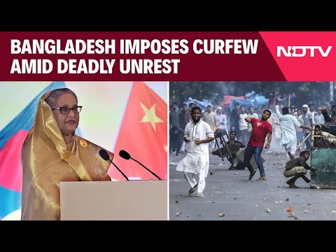 Bangladesh Curfew | Curfew In Bangladesh, Military On Streets After 100+ Die In Clashes