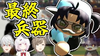 【 にじ甲2025】ついに封印が解かれた最終兵器、でびでび・でびる1日目大活躍シーンまとめ【叶/舞元啓介/天開司/にじさんじ甲子園2025/