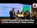 India-Japan Ties: Chhattisgarh Invites Japanese Investment, Signs ₹100 Cr Deal in Osaka