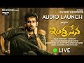 Indrasena Audio Launch LIVE- Vijay Antony