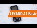 Распаковка LEXAND A1 Basic / Unboxing LEXAND A1 Basic