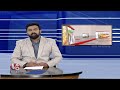 Rare Rock Garden At Mahatma Gandhi University Turns As Tourism Spot  | Nalgonda  | V6 News  - 04:47 min - News - Video