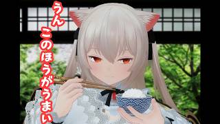 普段とは違う調味料でおかずを食べて「うん このほうがうまい」を探せ！