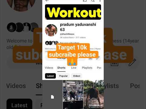 टारगेट 10k #subcraibe #keepsupport #pleass #sahab