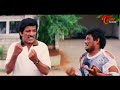అమ్మాయిని గోకినందుకు పాపం ఏం చేసారో చూస్తే..! Actor kashinath Best Romantic Comedy Scene |Navvula Tv  - 08:19 min - News - Video