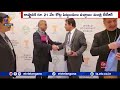 Telangana secures major investments at World Economic Forum 2023 in Davos