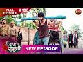 ISHQ JUNOONI  Full Episode 195  9 Sept 2026  Full HD #Newepisode  Dangal TV