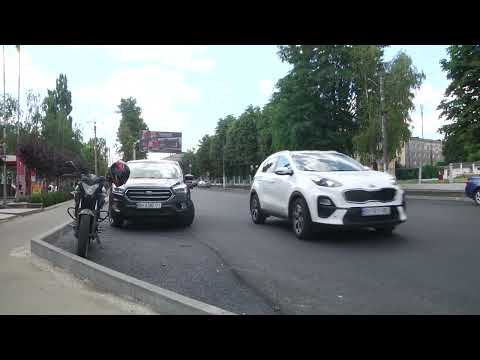 Ремонт дороги в центрі міста завершено