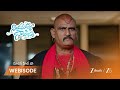 Nindu Noorella Saavasam | విగ్రహం దొంగతనం: ప్రతీకారంతో రగిలిపోతున్న ప్రచండ?!