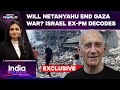 Exclusive With Israeli Ex-PM Ehud Olmert | Former Israel Pm On Netanyahu-trump Ties