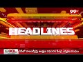 1PM Headlines | Latest Telugu News Updates | 99TV