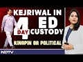 Arvind Kejriwal - Key Conspirator Or Political Victim In Delhi Liquor Policy Case?