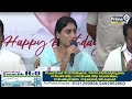 దెబ్బ అదుర్స్ కదా.. వైసీపీ ఓటమిపై షర్మిల రియాక్షన్ | YS Sharmila First Reaction On YCP Defeat  - 08:10 min - News - Video