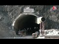 Uttarkashi Tunnel Accident: सुरंग के अंदर फंसे 40 मजदूरों को बचाने की कोशिशें जारी | Aaj Tak - 00:00 min - News - Video