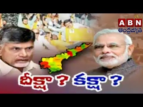 Image result for hatred comments of mla balakrishna on pm modi 