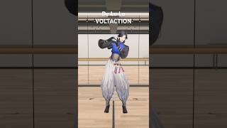 【踊ってみた】De Lu Lu / VOLTACTION