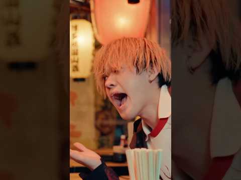 頭を空っぽにして踊ろう🕺🏻✋🤚 #ズンチャで踊り明かそう #SARUKANI #newsingle