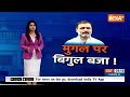 Loksabha Election 2024 : Rahul Gandhi ने राजपूतों का किया अपमान...मोदी ने  बनाया अपना चुनावी हथियार  - 28:30 min - News - Video