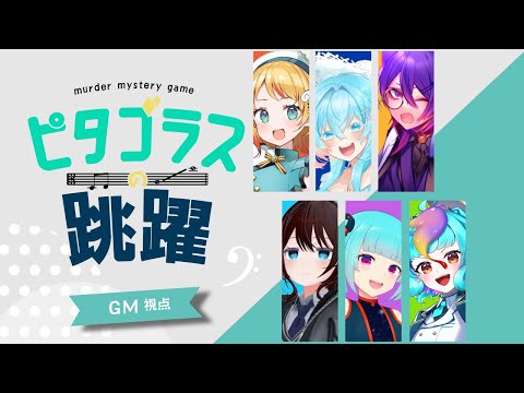 thumbnail_Hbt-ASFjj7c