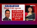 Madhya Pradesh Politics: Delhi में Kamal Nath..मान जाएंगे या फिर अलग हो जाएंगे? | Muqabla  - 36:10 min - News - Video