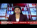 LIVE : Today Important Headlines in News Papers | News Analysis | 07-05-2024 | hmtv News  - 00:00 min - News - Video