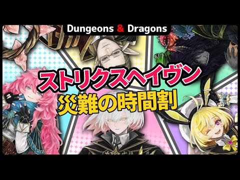 thumbnail_Hc0FUxm8Vlw
