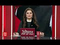 Telangana Election 2023: तेलंगाना के जगतियाल में JP Nadda का रोड शो, चुनाव से पहले जोरदार प्रचार  - 10:50 min - News - Video