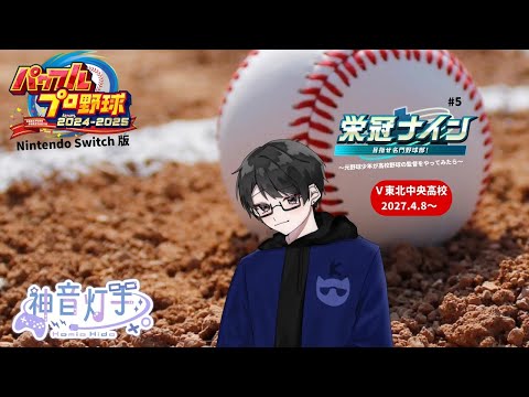 thumbnail_Hc2NaGlSwh0