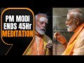 PM Modi | First Visuals | Exclusive | PMs Meditation Ends In Kanyakumari | #kanniyakumari | News9
