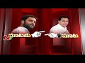 KTR  'word to word' Counter exposes Cong and Rahul