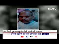 Dombivli Chemical Factory Blast में मौतों की तादाद बढ़कर 13 हुई, दो मालिक गिरफ्तार | Maharashtra - 03:30 min - News - Video