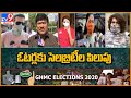 Telugu stars cast their votes in Hyderabad Municipal Elections