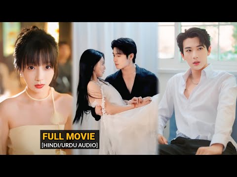 🔥 Possessive CEO One Night Stand With a Married Girl And Badly Obsessed With Her 😍 #kdrama #cdrama poster