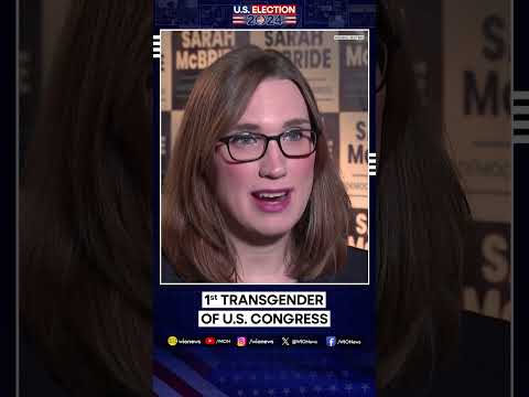 US Elections 2024: Democrat Sarah McBride Becomes First Transgender Member Of U.S. Congress