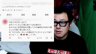 動画サムネイル