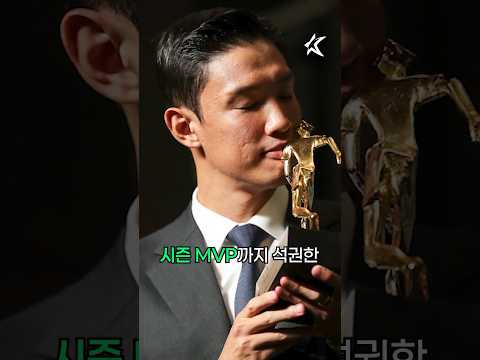 6년 연속 이어진 공식 🏆 I 이달의 선수 = 시즌 베스트11? 올해도 과연...👀