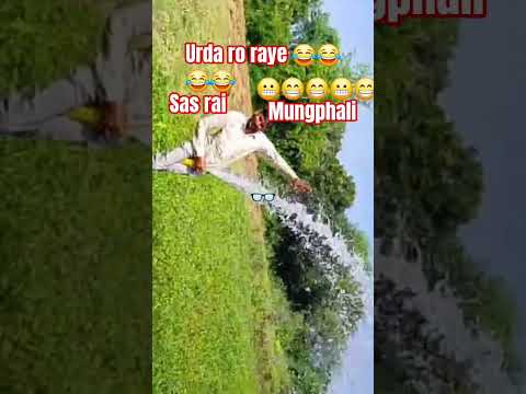 #1000subscriber #song #singer #hindisong #मूंगफली #उड़दा #किसान##bundeli #bundeli #comedy #bundeli