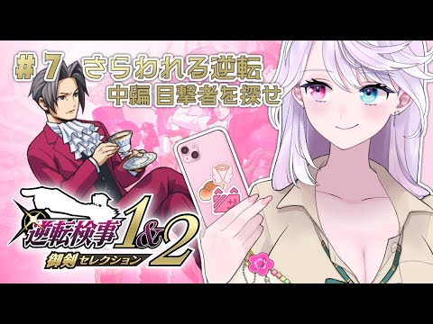 thumbnail_HcfsUG2-4A4
