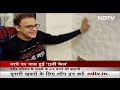 Vidhu Vinod Chopra ने Spotlight में 12th Fail Film पर बात की  - 17:00 min - News - Video