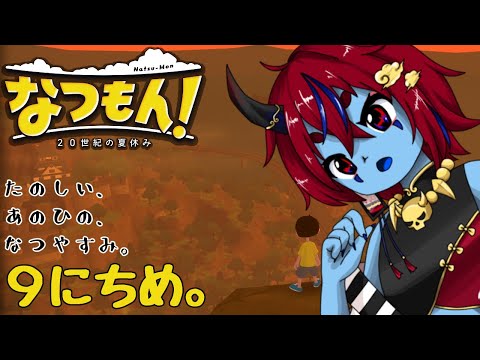 thumbnail_Hct4OuRFu4E