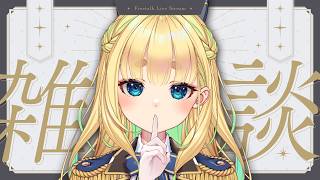 【初見さん歓迎｜朝活】どんぶらこ2869【7/24(金)】