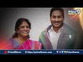 LIVE🔴-ముద్రగడ ఫైనల్ నిర్ణయం | Mudragada Padmanabham Sensational Decision | Prime9 News - 01:03:46 min - News - Video