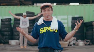 Connor Price & Nic D - Buffalo (Official Video)