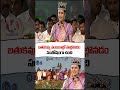 Miss World Opal Suchata Speech At Guinness World Record Bathukamma Celebrations | V6 News