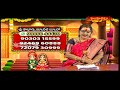 Sri Sowbhagya Marriage Bureau || Best Marriage Bureau in Telugu States | Hindu Dharmam |