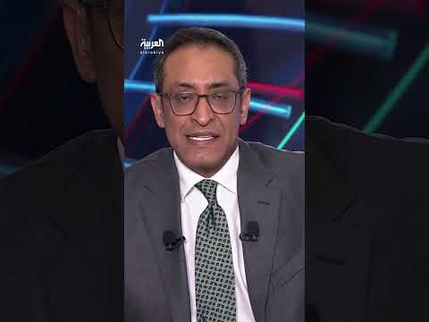 AlArabiya العربية