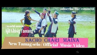 SINGER / COMPOSER / SONG WRITER /AJIT GHISING - NACHYO CHARI MAINA 