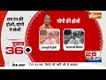 Chunav 360: कंगना ने बंद कर दी कांग्रेस की बोलती | Supriya Shrinet | kangna Ranaut | Election 2024  - 07:09 min - News - Video